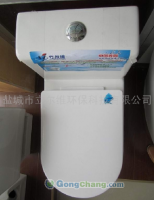 衛(wèi)生潔具 選購指南、價格解析與廠家推薦